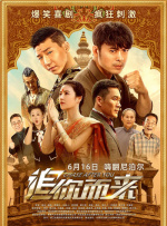 亚洲黄色第一页