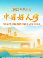 老司机的午夜