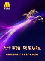 毛片网站大全