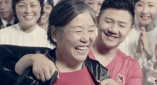 丁香六月婷婷综合