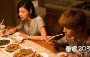 爱情岛在线免费观看