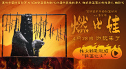 9久爱午夜视频