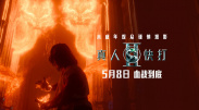 伊人网站在线