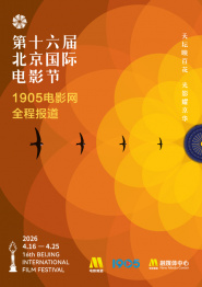 欧美亚男人的天堂