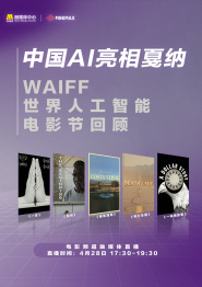 国产精品线在线精品国语