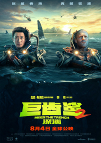 小宵