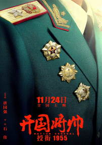 亚洲区在线