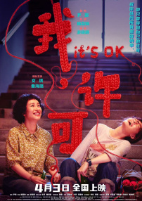 视频福利网站