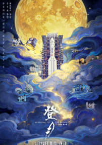 欧美成人一区二区三区在线电影
