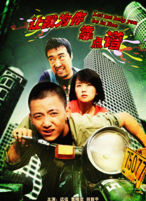 久久精品一区二区国产