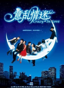 伤心酒吧7
