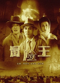 欧美一区二区三区四区五区六区