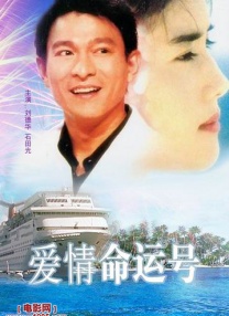 另类第一页