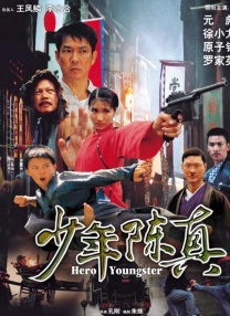 草草影院第一页yycccom