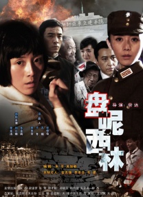 我朋友的两个妈妈
