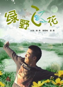 黄色漫画免费看