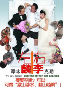 国产高清在线精品一区二区三区