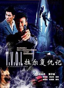 我的朋友母亲-第9章