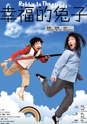 99久久国产精品综合色