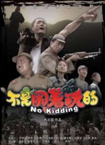 日韩亚洲成a人片在线观看