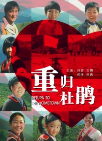 六月婷婷综合