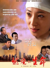 国产午夜毛片