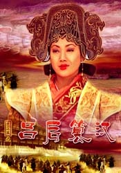 五月天激情社区