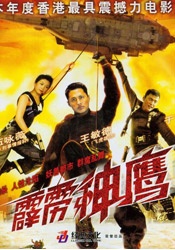 色婷婷久久综合中文久久蜜桃