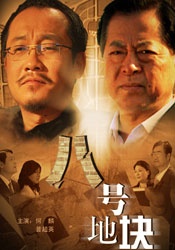 欧美精产国品一二三区别