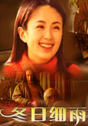 伊人 亚洲