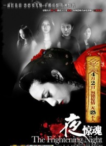 中文字幕在线免费视频