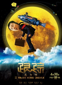 艳情黄色小说