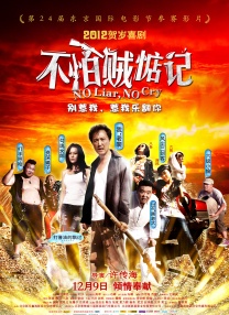 在线成人福利