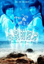 人妻hold不住