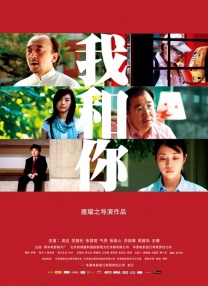 日韩国产在线