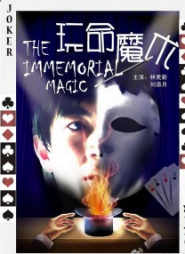 亚洲视频免费在线播放