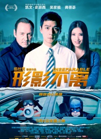 久久精品一区四区