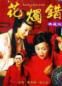 麻豆第一页