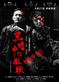 针对姐姐的办法