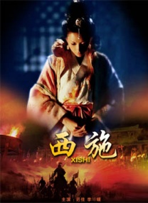 男性操女性