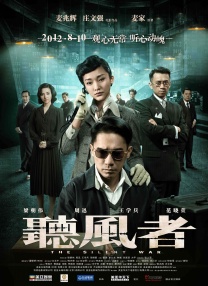 西欧毛片