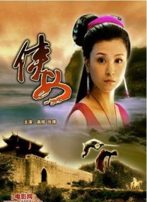 国产成人亚洲精品乱码在线观看