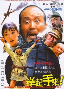 午夜成人在线视频