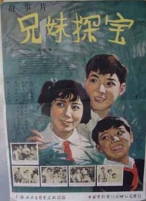 呻吟声是一种艺术