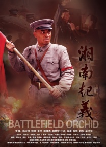 欧美一级特黄一片免费