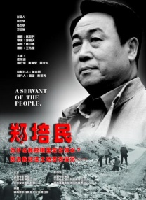 91job就业网