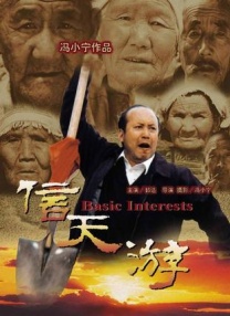 毛片黄色