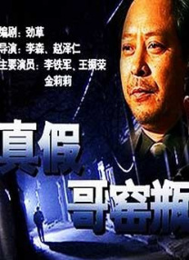 久久综合久久美利坚合众国