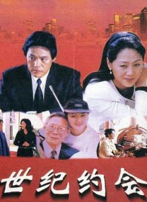 伊人高清