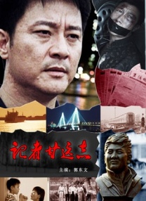 国产精品密入口导航游戏